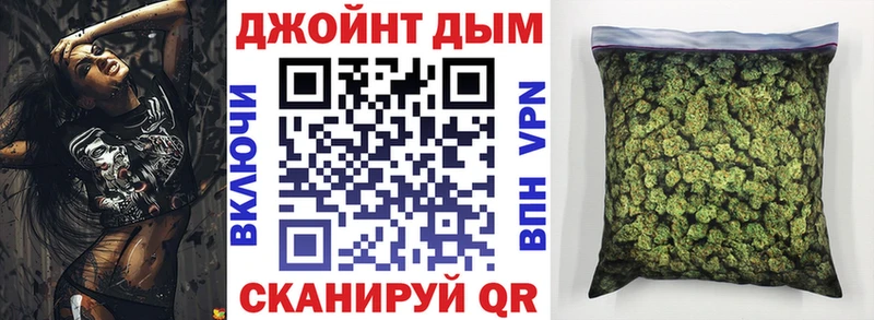 Купить наркотики Западная Двина МАРИХУАНА Cocaine Гашиш А ПВП Мефедрон