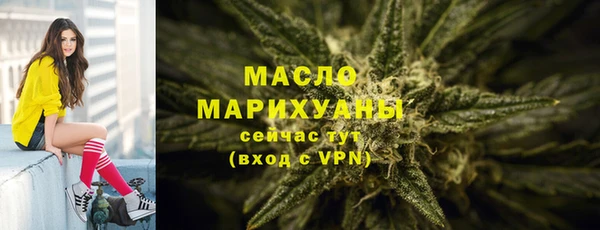бутик Баксан