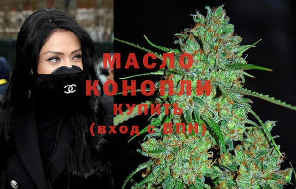 гашиш Балахна