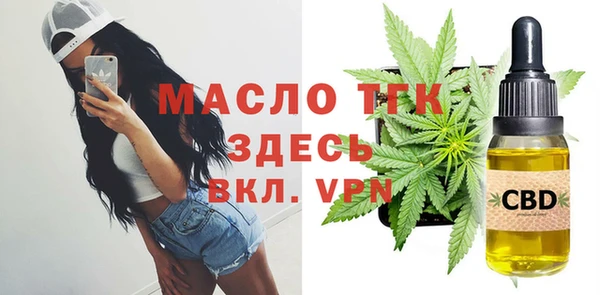 гашиш Балахна