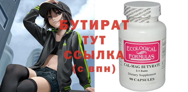кокаин перу Балабаново