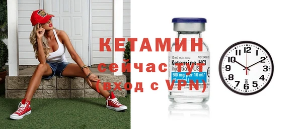кокаин перу Балабаново