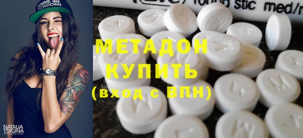мескалин Белокуриха