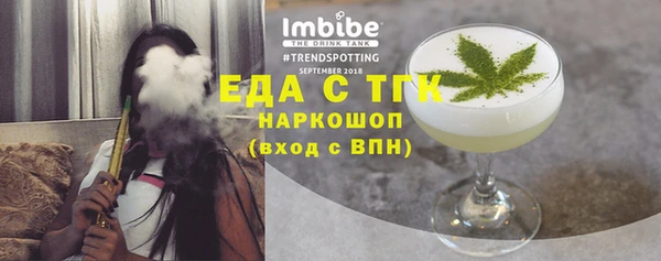 гашиш Балахна
