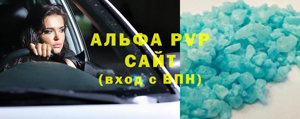 кокаин перу Балабаново