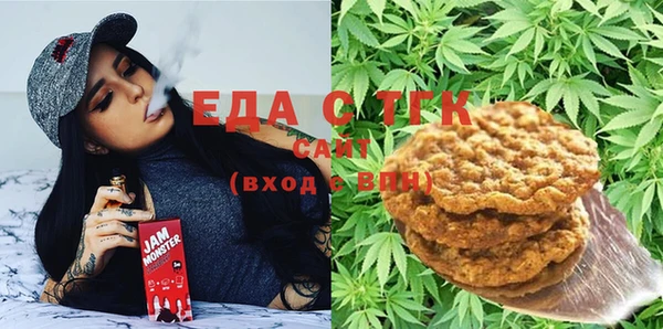 бутик Баксан