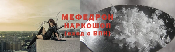 кокаин перу Балабаново