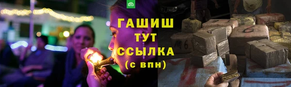 кокаин перу Балабаново