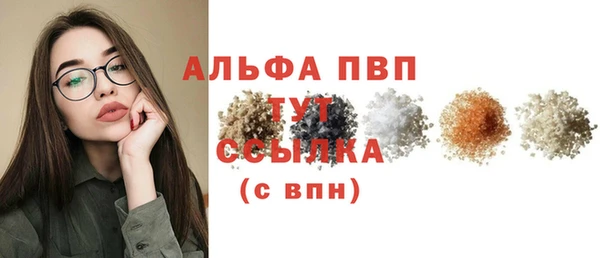 бутик Баксан