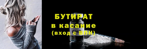 кокаин перу Балабаново