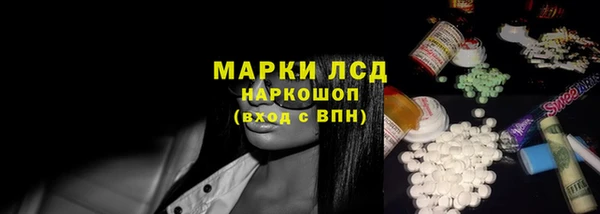 бутик Баксан