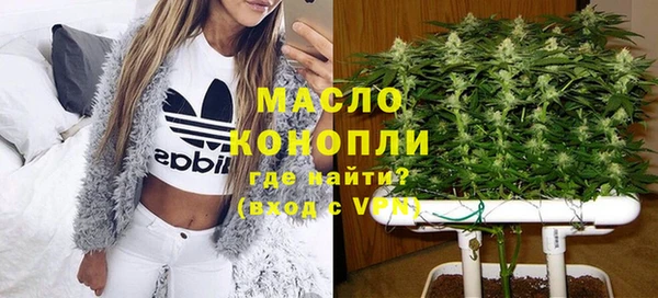 Альфа ПВП Беломорск