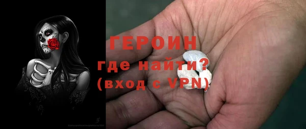 гашиш Балахна