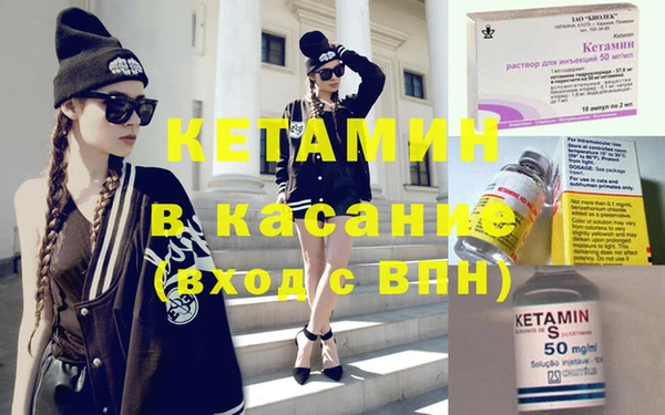 кокаин перу Балабаново