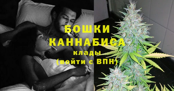 гашиш Балахна