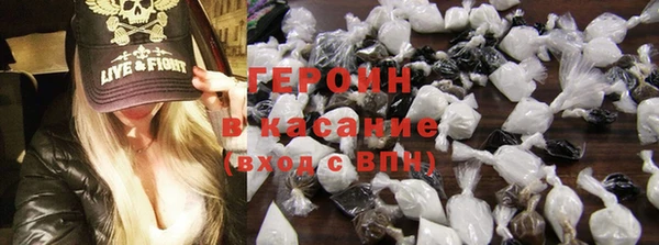 кокаин перу Балабаново