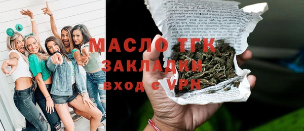mdpv Сатка
