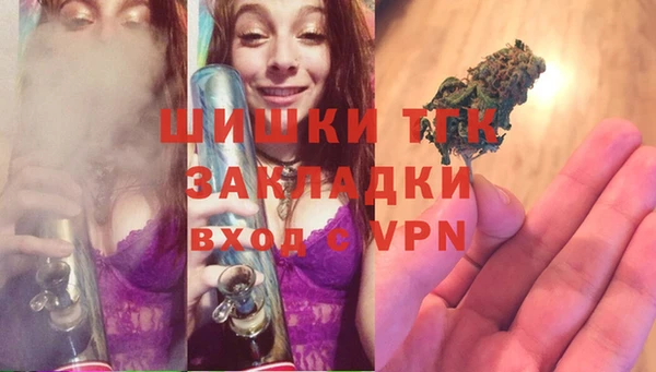 бутик Баксан