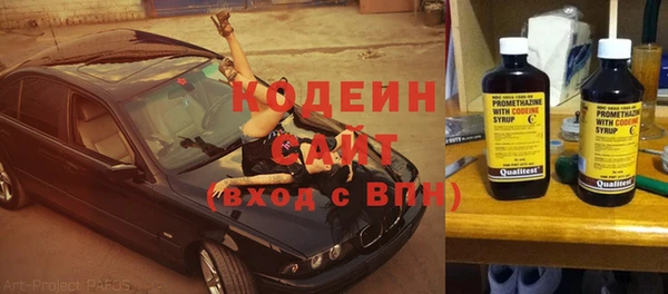 бутик Баксан