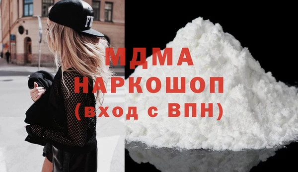 гашиш Балахна
