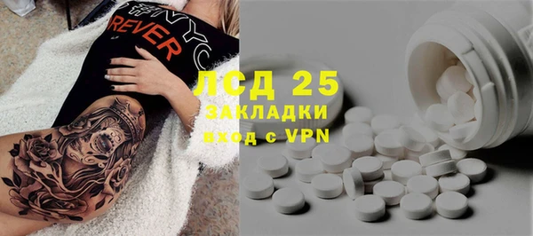 кокаин перу Балабаново