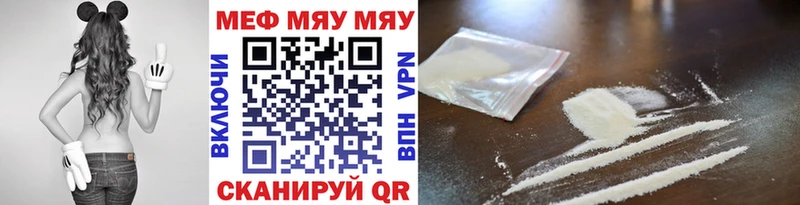 МЕФ  Западная Двина