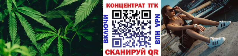 ОМГ ОМГ ссылка  Западная Двина  Дистиллят ТГК Wax 